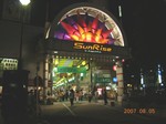 DSCN0441.JPG