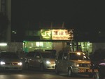 DSCN0442.JPG